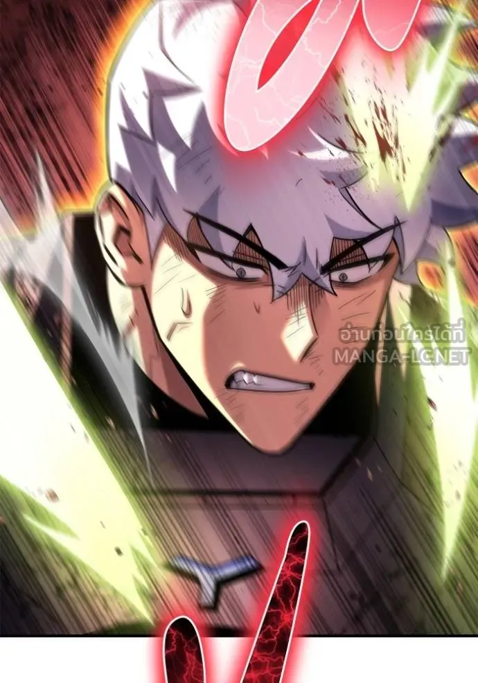 Superhuman Battlefield เกมของยอดมนุษย์ ตอนที่ 151 หน้า 6