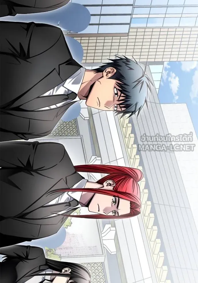 Superhuman Battlefield เกมของยอดมนุษย์ ตอนที่ 151 หน้า 60