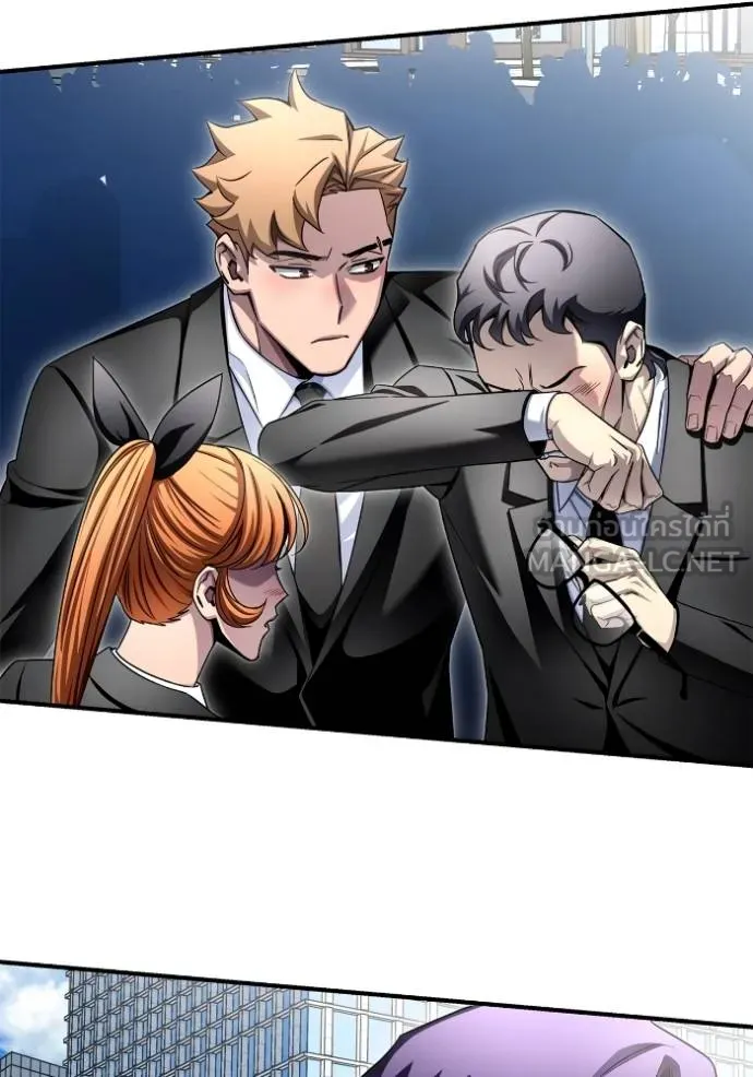 Superhuman Battlefield เกมของยอดมนุษย์ ตอนที่ 151 หน้า 63