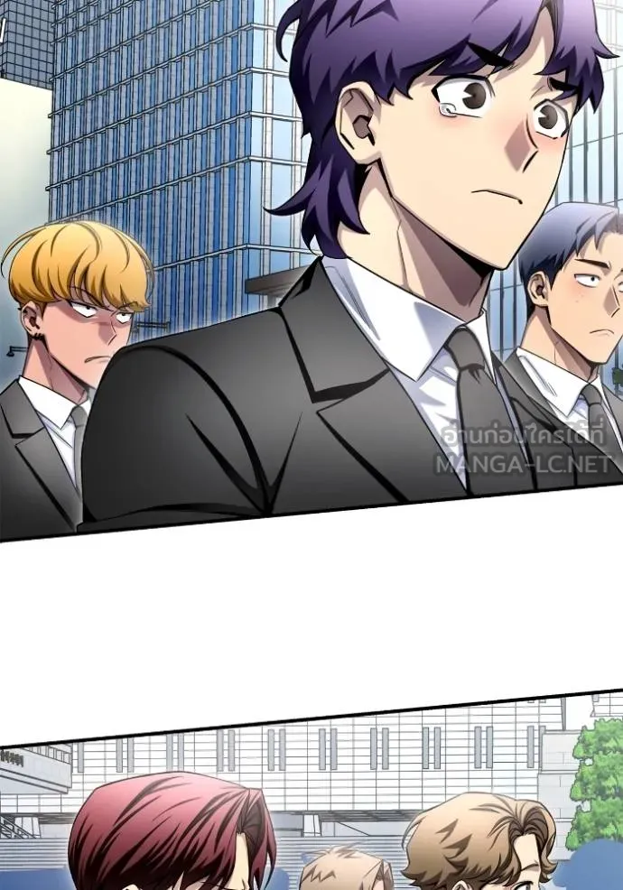 Superhuman Battlefield เกมของยอดมนุษย์ ตอนที่ 151 หน้า 64