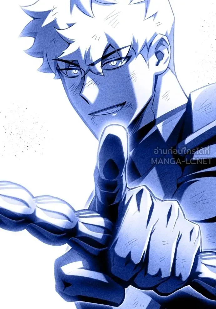 Superhuman Battlefield เกมของยอดมนุษย์ ตอนที่ 151 หน้า 72