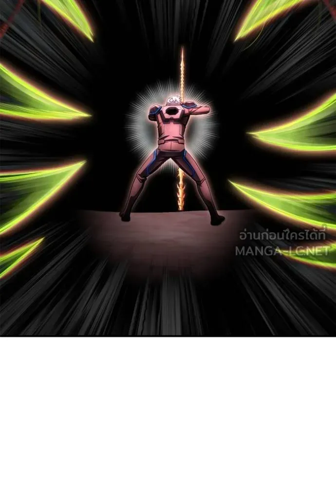 Superhuman Battlefield เกมของยอดมนุษย์ ตอนที่ 151 หน้า 82