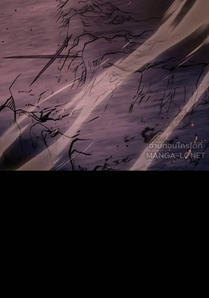 Superhuman Battlefield เกมของยอดมนุษย์ ตอนที่ 151 หน้า 89