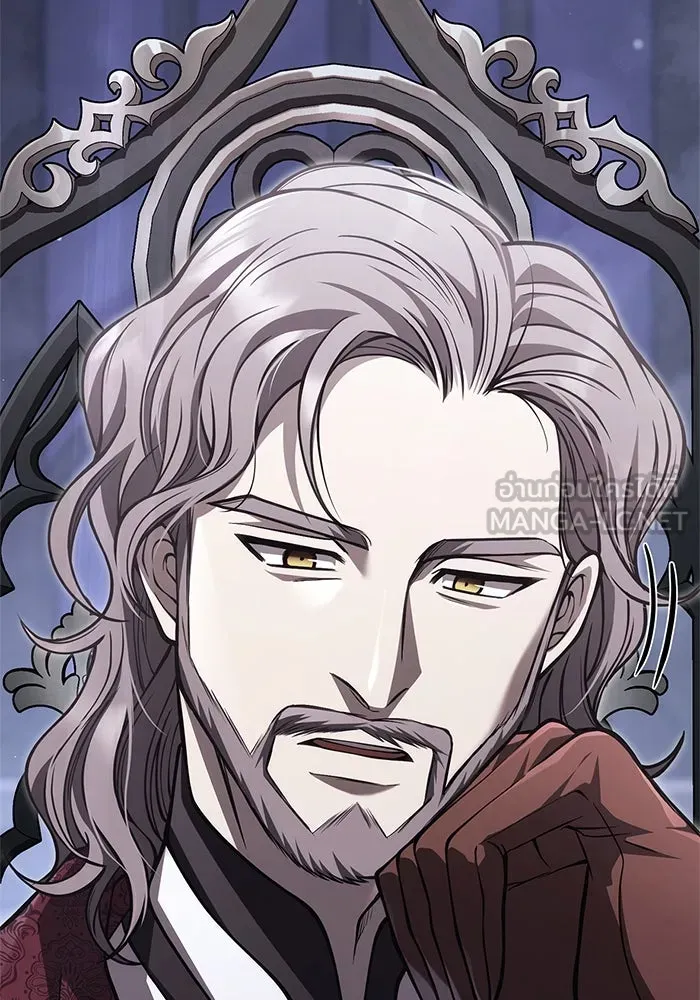 Surviving the Game as a Barbarian เอาชีวิตรอดในเกมฉบับคนเถื่อน ตอนที่ 117 หน้า 126