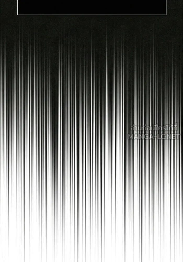 Surviving the Game as a Barbarian เอาชีวิตรอดในเกมฉบับคนเถื่อน ตอนที่ 117 หน้า 177