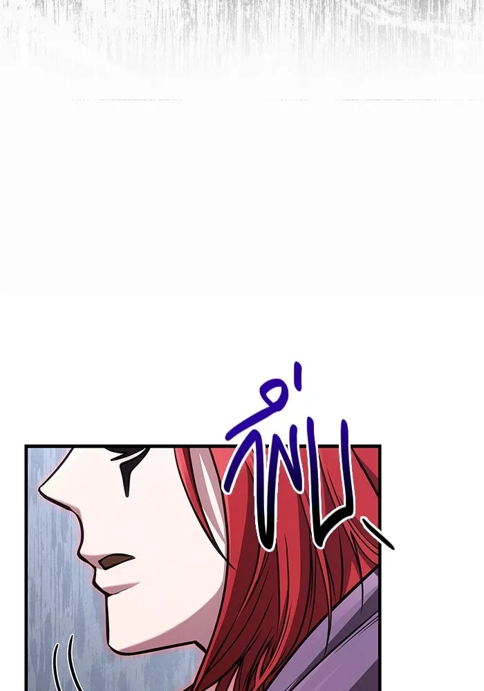 Surviving the Game as a Barbarian เอาชีวิตรอดในเกมฉบับคนเถื่อน ตอนที่ 117 หน้า 187