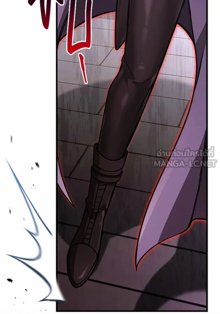Surviving the Game as a Barbarian เอาชีวิตรอดในเกมฉบับคนเถื่อน ตอนที่ 117 หน้า 189