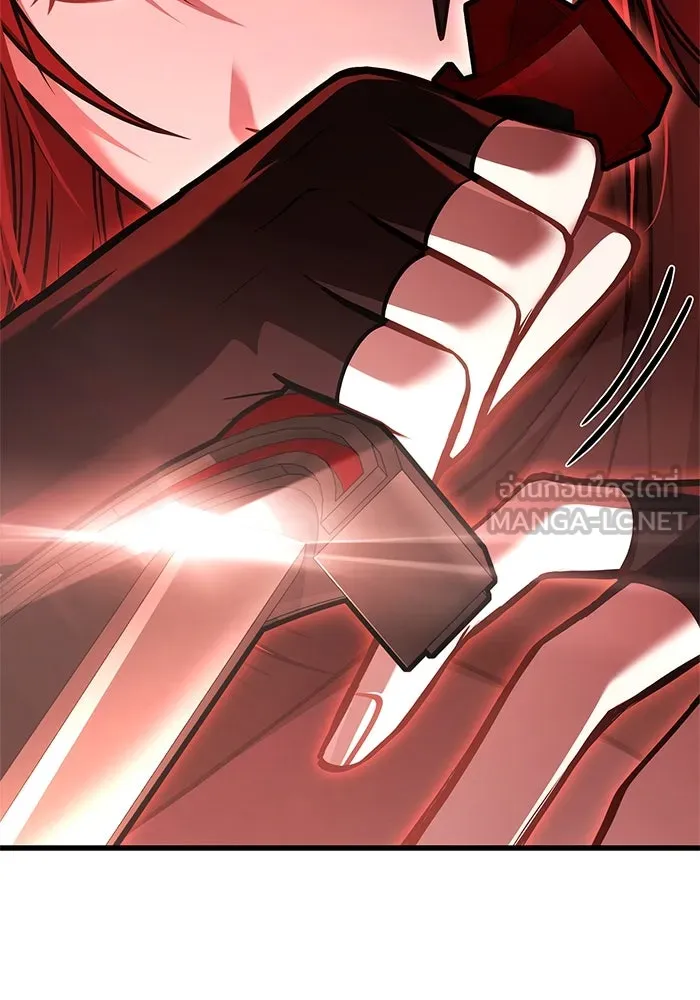 Surviving the Game as a Barbarian เอาชีวิตรอดในเกมฉบับคนเถื่อน ตอนที่ 117 หน้า 195