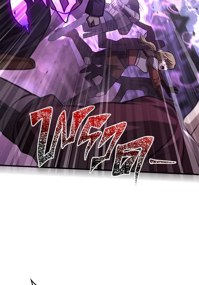 Surviving the Game as a Barbarian เอาชีวิตรอดในเกมฉบับคนเถื่อน ตอนที่ 118 หน้า 110