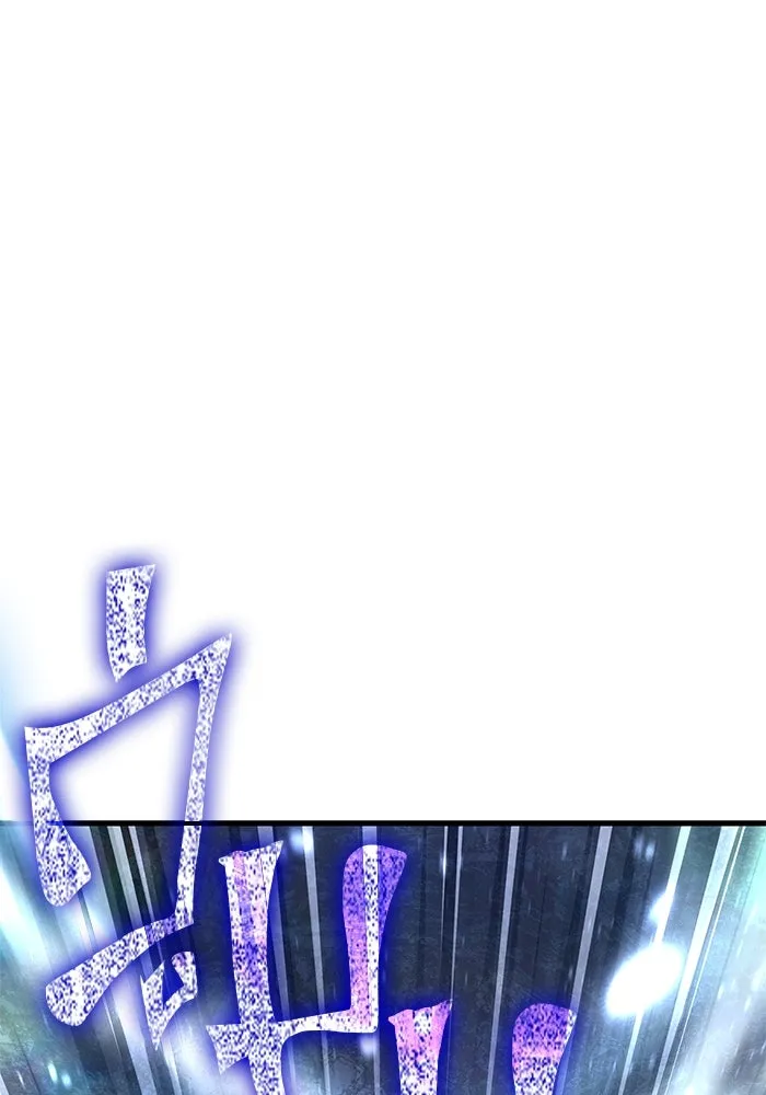 Surviving the Game as a Barbarian เอาชีวิตรอดในเกมฉบับคนเถื่อน ตอนที่ 118 หน้า 157