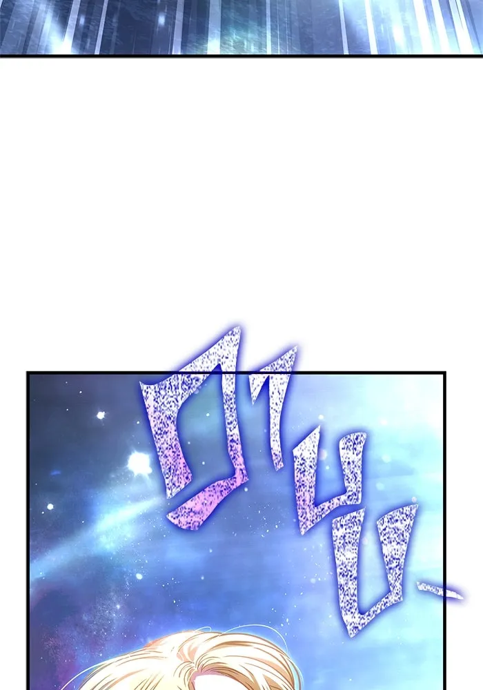 Surviving the Game as a Barbarian เอาชีวิตรอดในเกมฉบับคนเถื่อน ตอนที่ 118 หน้า 160