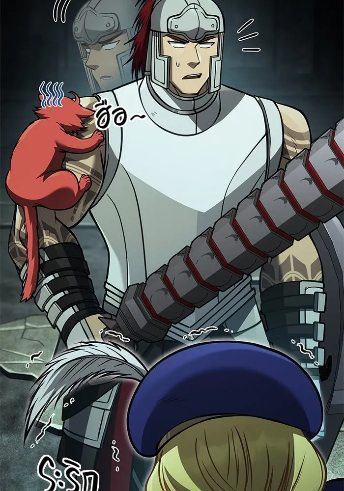 Surviving the Game as a Barbarian เอาชีวิตรอดในเกมฉบับคนเถื่อน ตอนที่ 119 หน้า 112