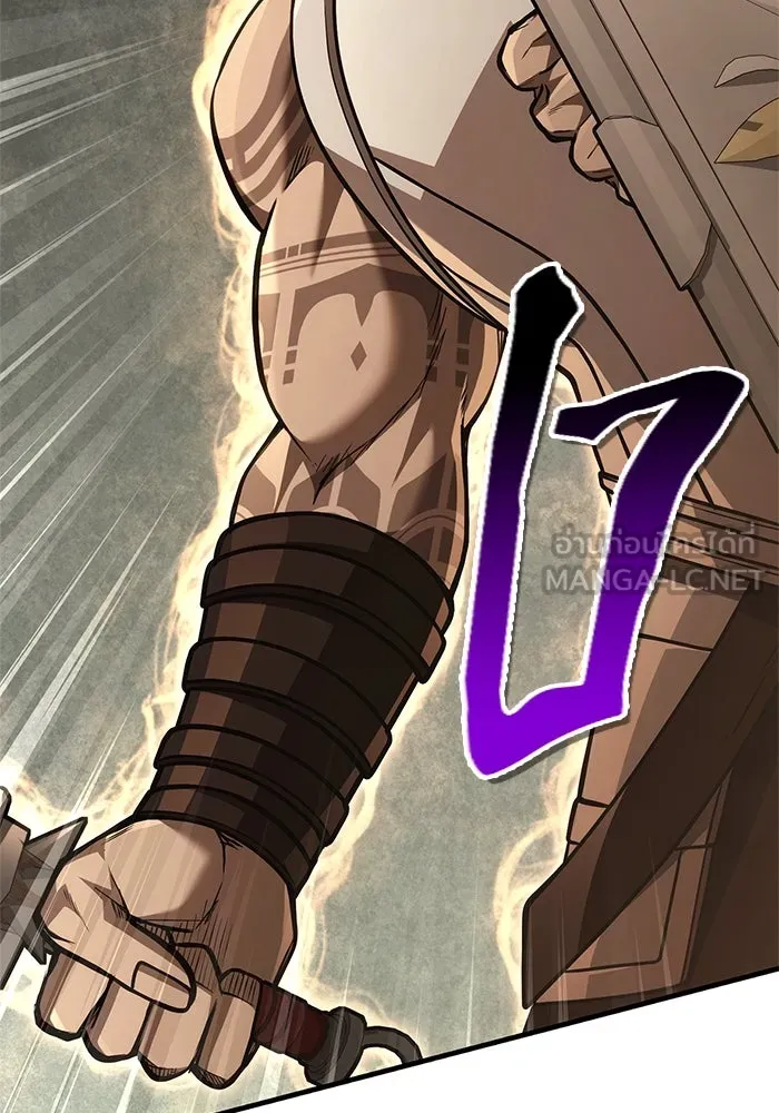 Surviving the Game as a Barbarian เอาชีวิตรอดในเกมฉบับคนเถื่อน ตอนที่ 119 หน้า 159