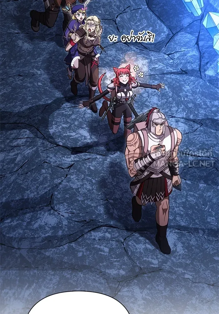 Surviving the Game as a Barbarian เอาชีวิตรอดในเกมฉบับคนเถื่อน ตอนที่ 119 หน้า 9