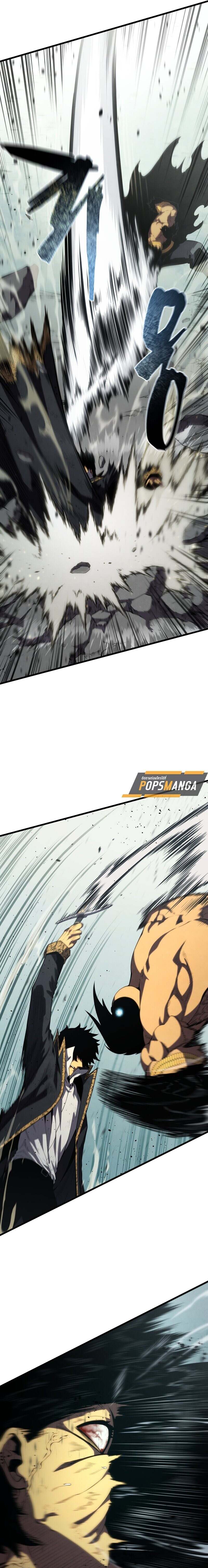 Swordmaster’s Youngest Son บุตรคนสุดท้องของตระกูลเซียนดาบ ตอนที่ 158 หน้า 9