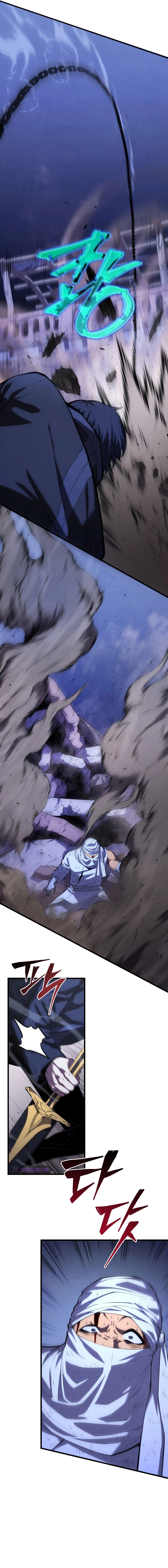 Swordmaster’s Youngest Son บุตรคนสุดท้องของตระกูลเซียนดาบ ตอนที่ 104 หน้า 7