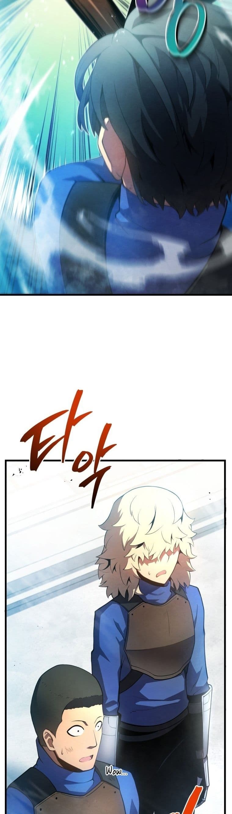 Swordmaster’s Youngest Son บุตรคนสุดท้องของตระกูลเซียนดาบ ตอนที่ 13 หน้า 30