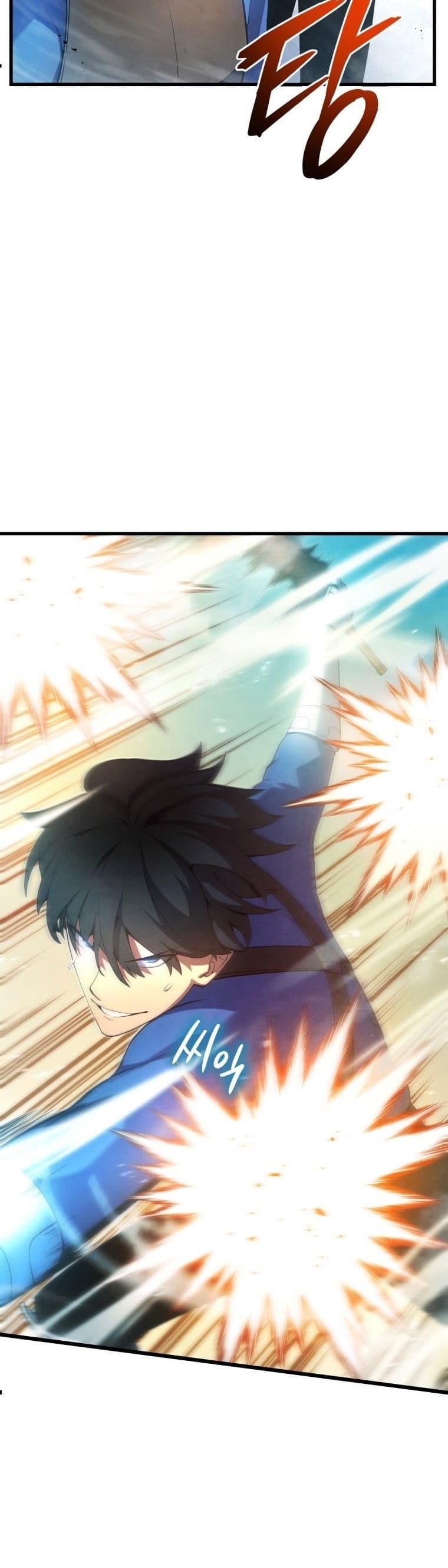 Swordmaster’s Youngest Son บุตรคนสุดท้องของตระกูลเซียนดาบ ตอนที่ 13 หน้า 31