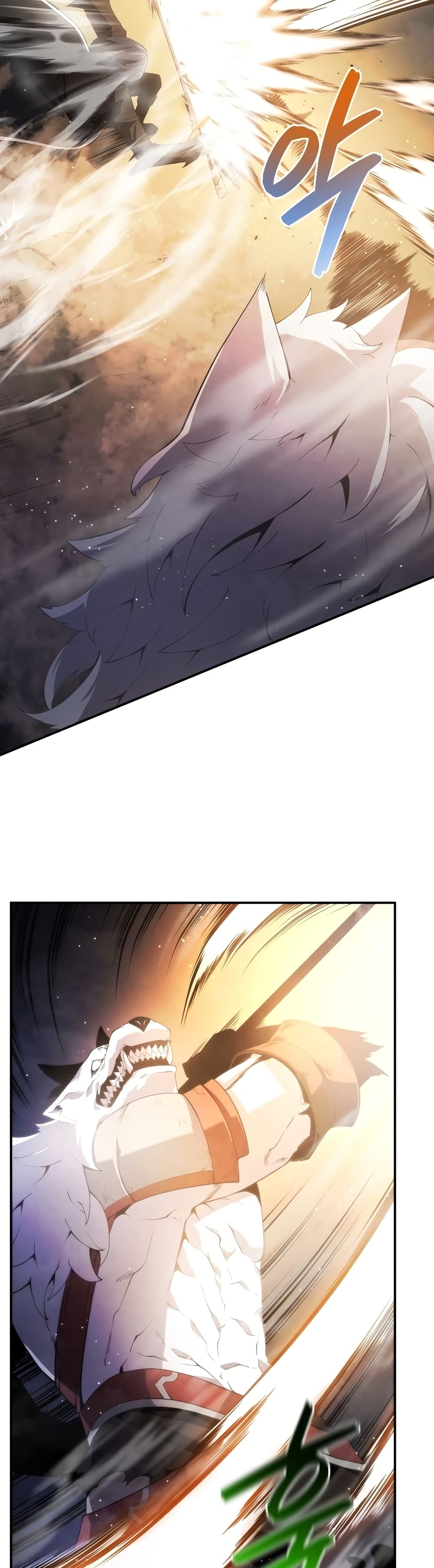 Swordmaster’s Youngest Son บุตรคนสุดท้องของตระกูลเซียนดาบ ตอนที่ 18 หน้า 23