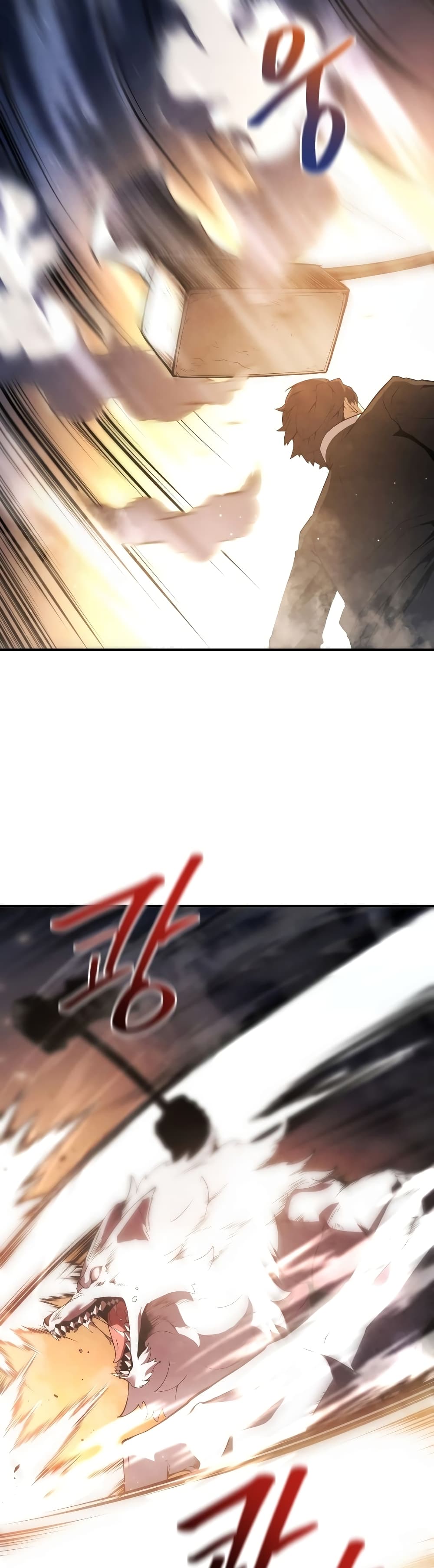 Swordmaster’s Youngest Son บุตรคนสุดท้องของตระกูลเซียนดาบ ตอนที่ 18 หน้า 27