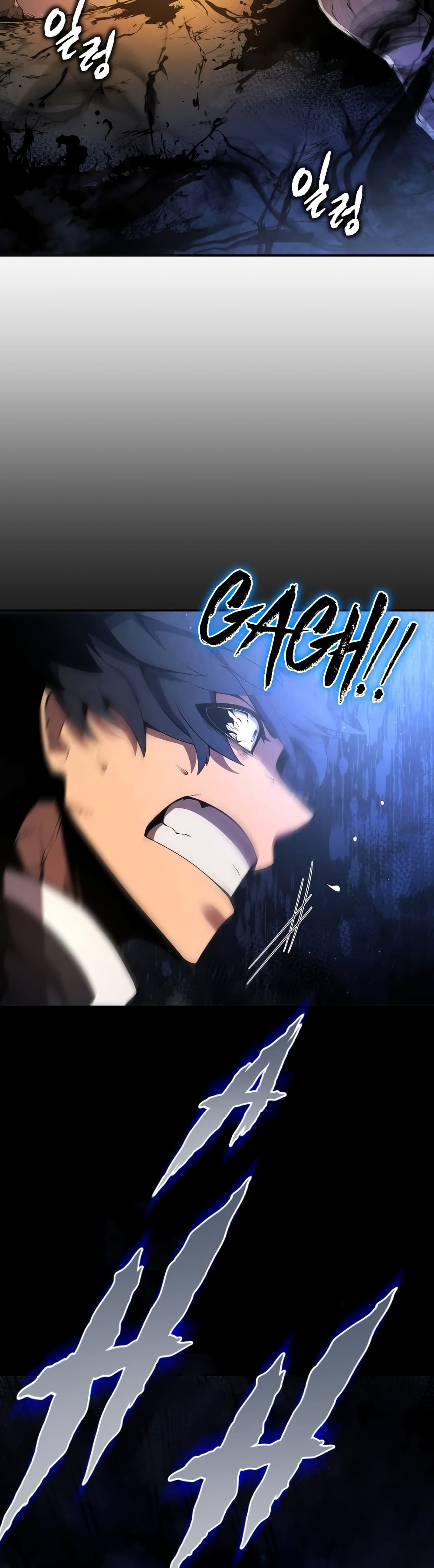 Swordmaster’s Youngest Son บุตรคนสุดท้องของตระกูลเซียนดาบ ตอนที่ 18 หน้า 37