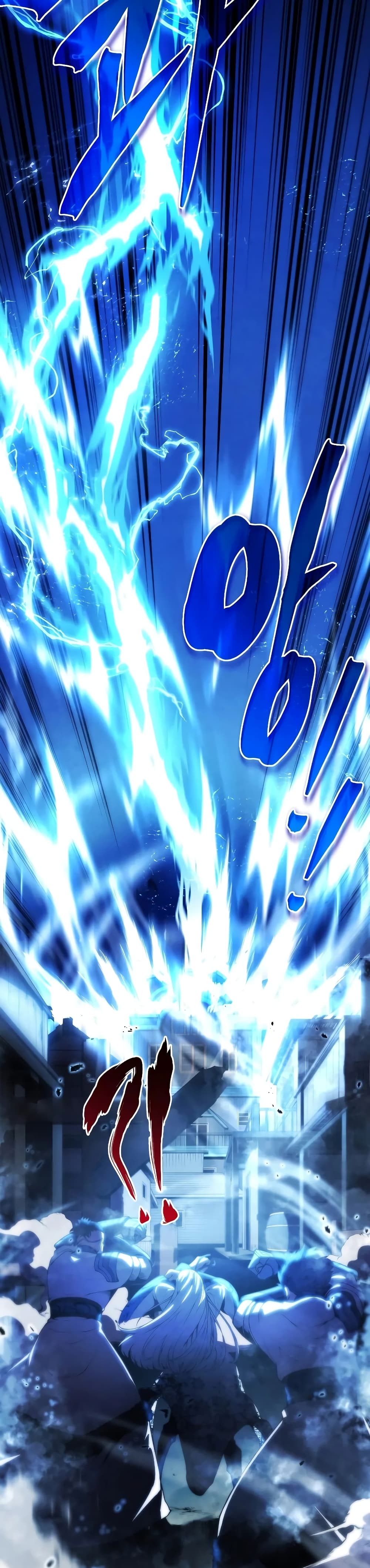 Swordmaster’s Youngest Son บุตรคนสุดท้องของตระกูลเซียนดาบ ตอนที่ 25 หน้า 13