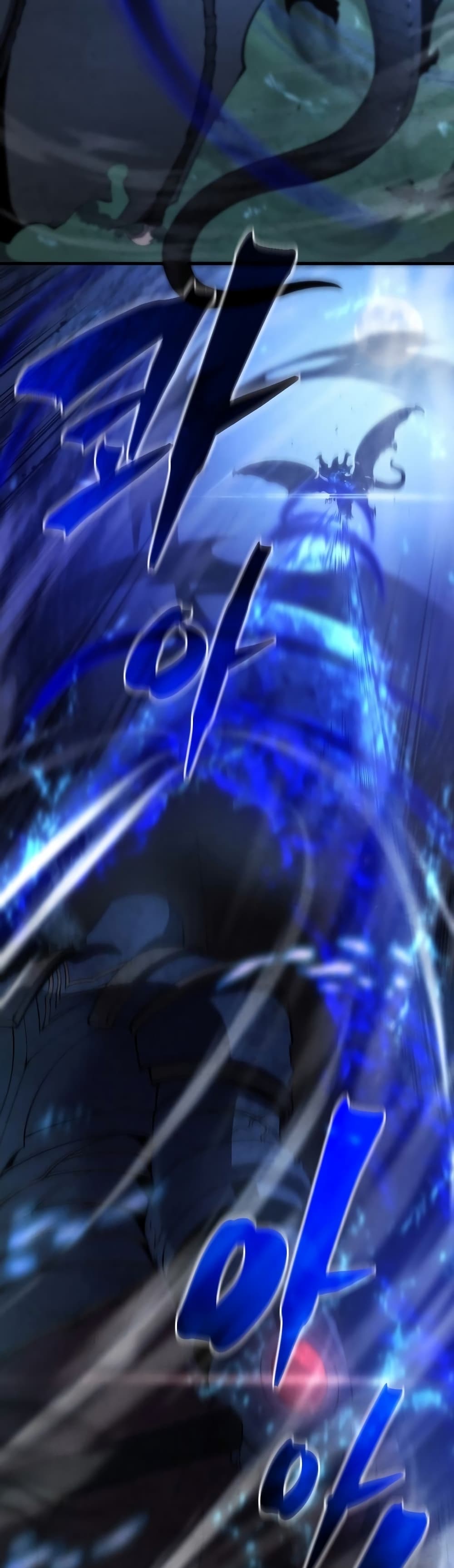 Swordmaster’s Youngest Son บุตรคนสุดท้องของตระกูลเซียนดาบ ตอนที่ 26 หน้า 34