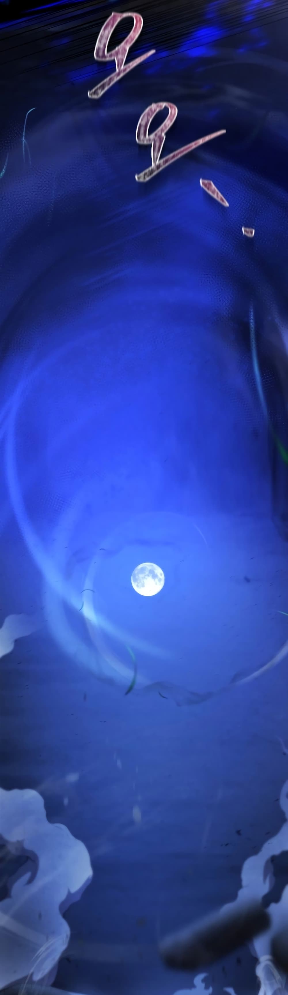 Swordmaster’s Youngest Son บุตรคนสุดท้องของตระกูลเซียนดาบ ตอนที่ 26 หน้า 37