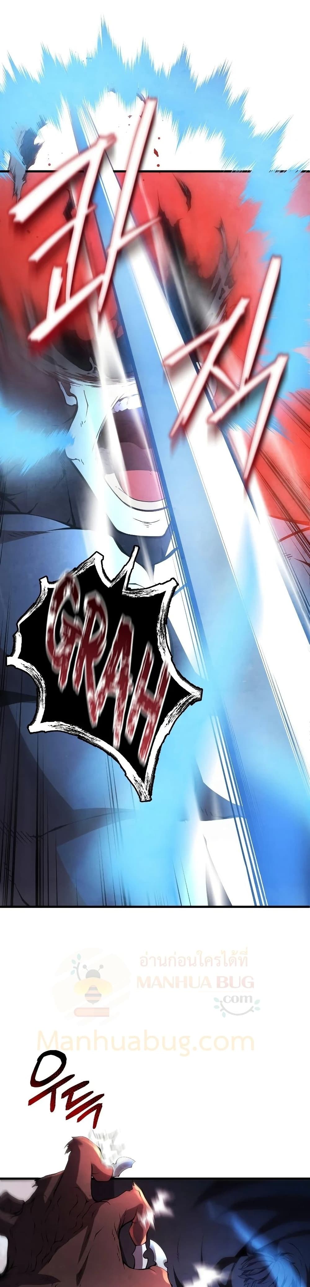 Swordmaster’s Youngest Son บุตรคนสุดท้องของตระกูลเซียนดาบ ตอนที่ 30 หน้า 36