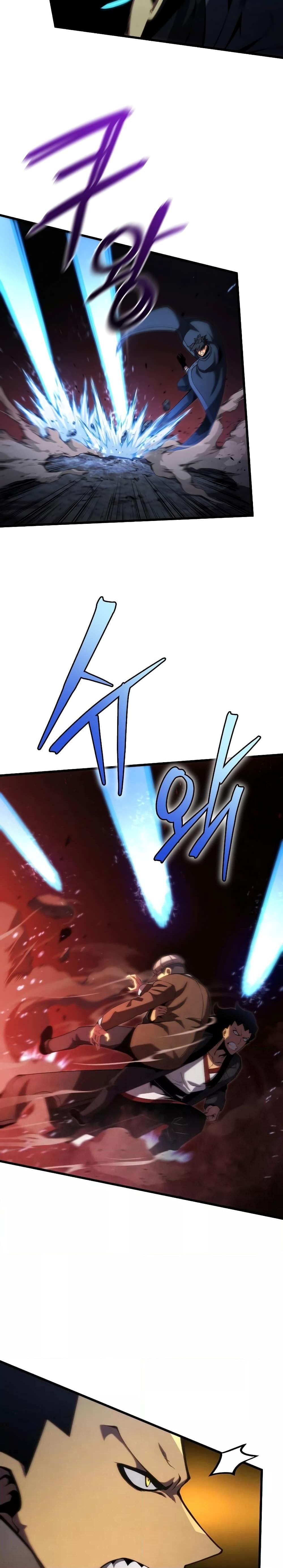 Swordmaster’s Youngest Son บุตรคนสุดท้องของตระกูลเซียนดาบ ตอนที่ 76 หน้า 20