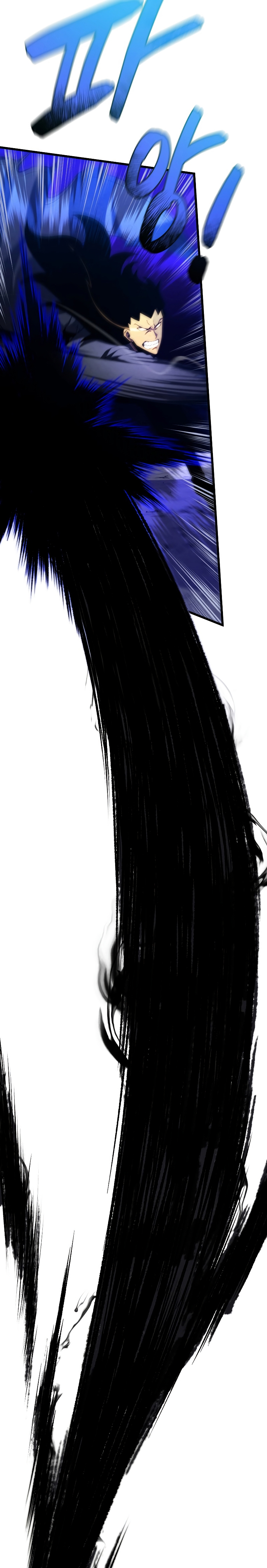 Swordmaster’s Youngest Son บุตรคนสุดท้องของตระกูลเซียนดาบ ตอนที่ 79 หน้า 19