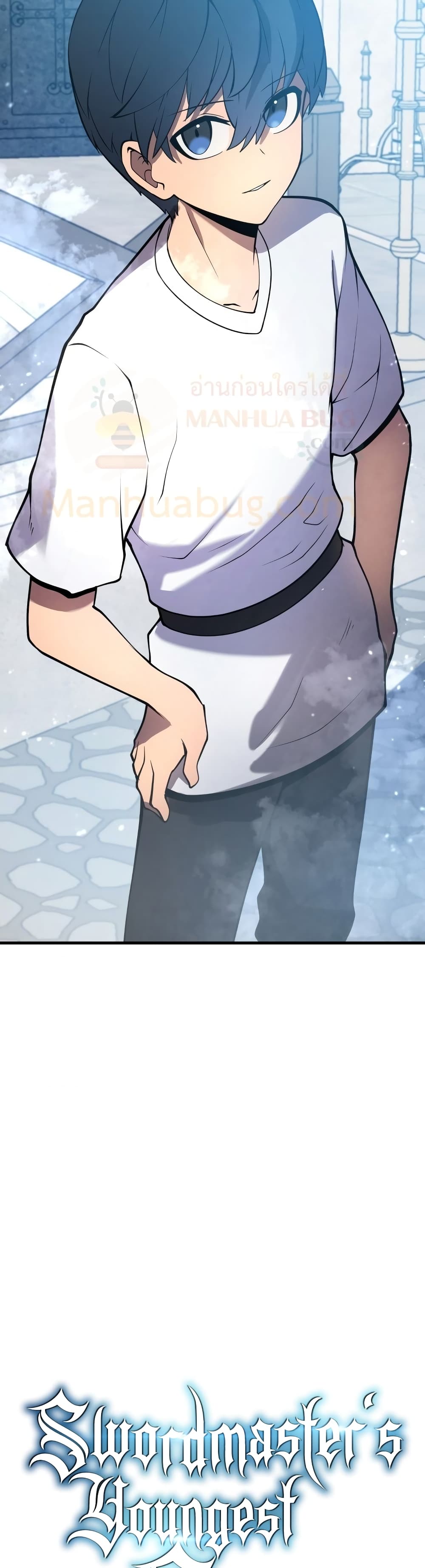 Swordmaster’s Youngest Son บุตรคนสุดท้องของตระกูลเซียนดาบ ตอนที่ 8 หน้า 14