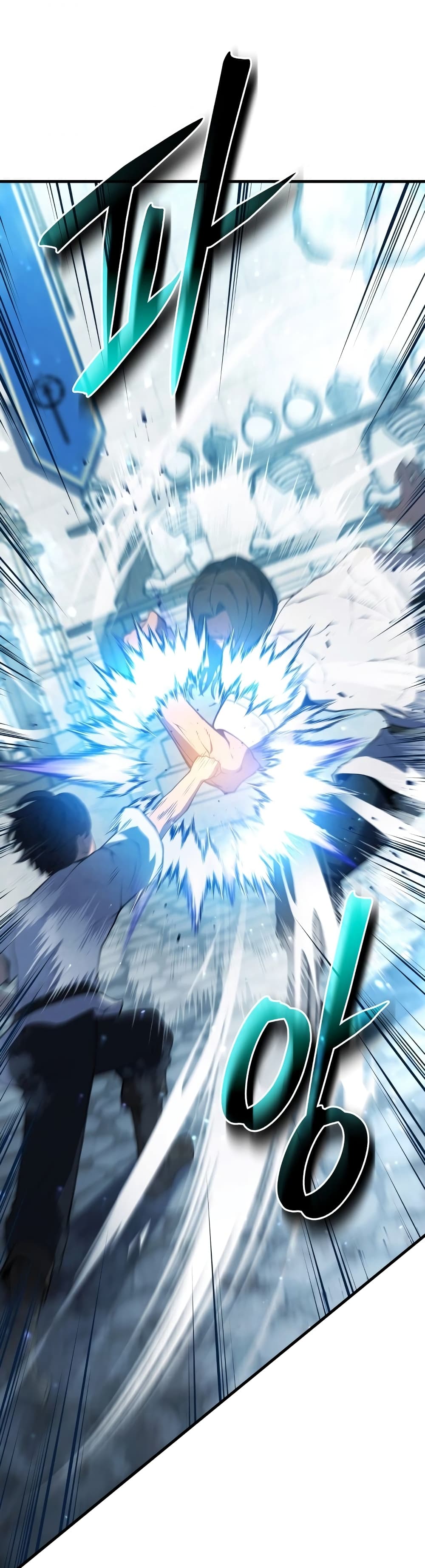 Swordmaster’s Youngest Son บุตรคนสุดท้องของตระกูลเซียนดาบ ตอนที่ 8 หน้า 5