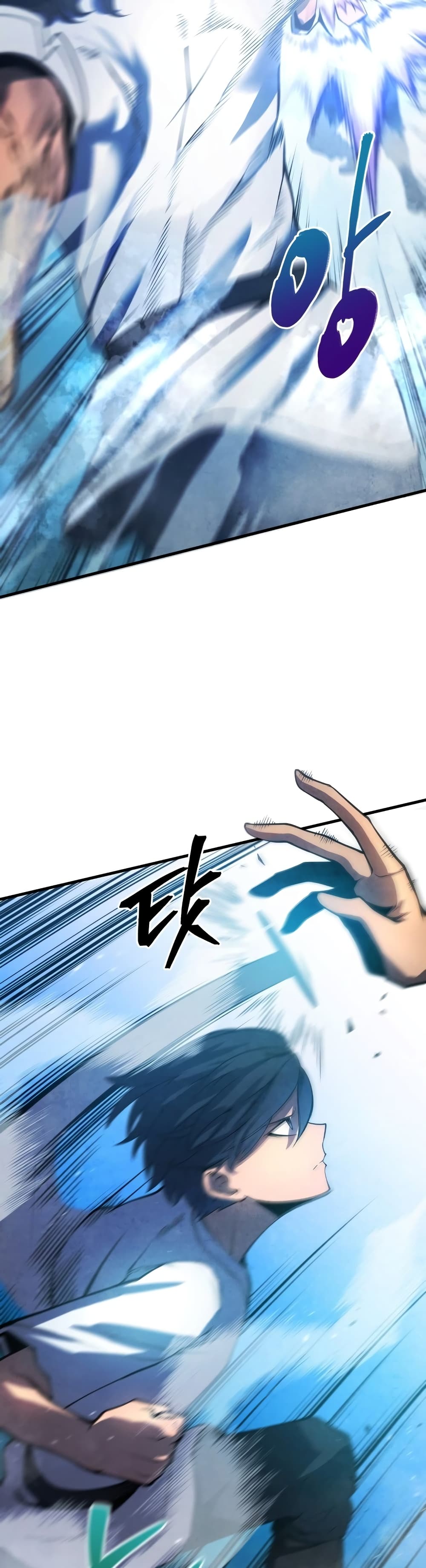 Swordmaster’s Youngest Son บุตรคนสุดท้องของตระกูลเซียนดาบ ตอนที่ 8 หน้า 7