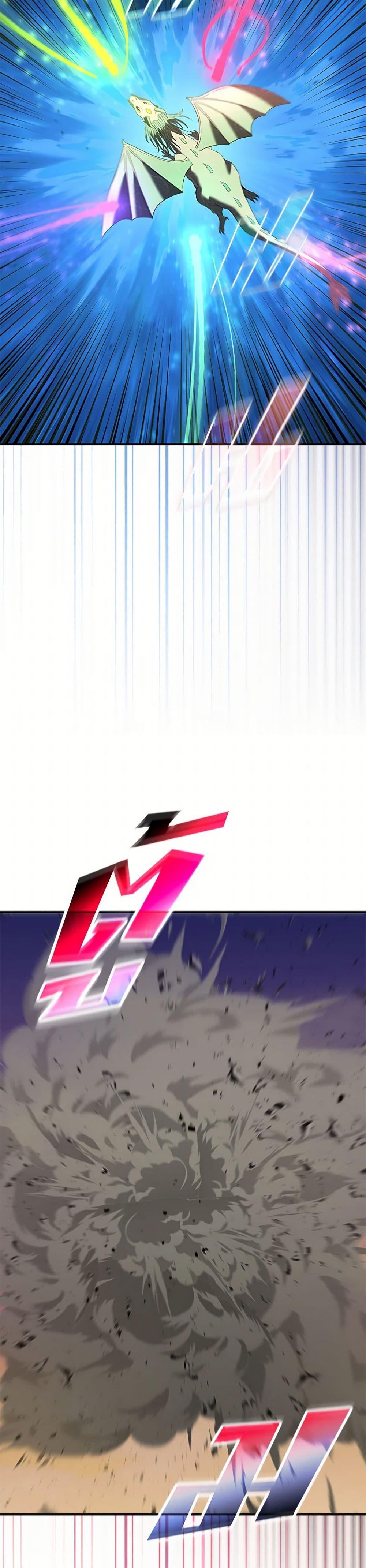 Taming Master ตอนที่ 185 หน้า 5