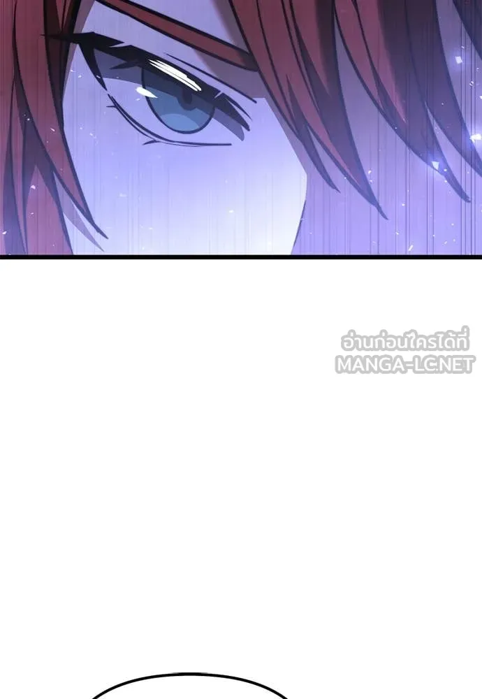 Terminally-Ill Genius Dark Knight อัศวินดำล่าท้าเวลา ตอนที่ 111 หน้า 106