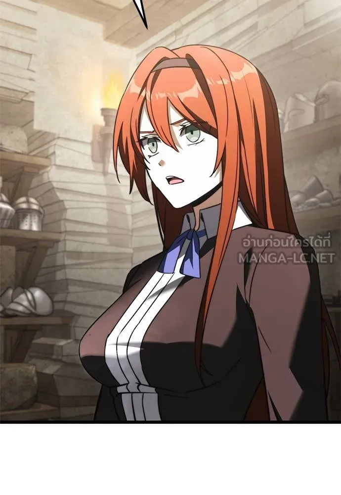 Terminally-Ill Genius Dark Knight อัศวินดำล่าท้าเวลา ตอนที่ 111 หน้า 109