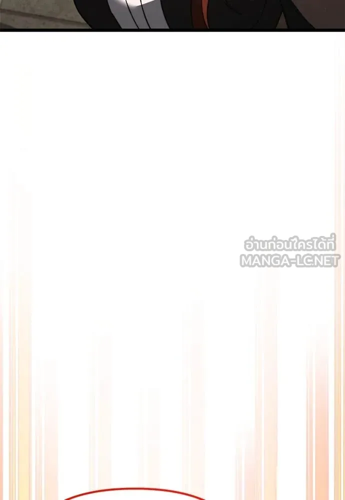 Terminally-Ill Genius Dark Knight อัศวินดำล่าท้าเวลา ตอนที่ 111 หน้า 123