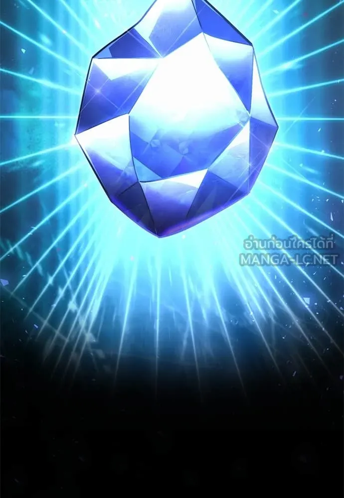 Terminally-Ill Genius Dark Knight อัศวินดำล่าท้าเวลา ตอนที่ 111 หน้า 133