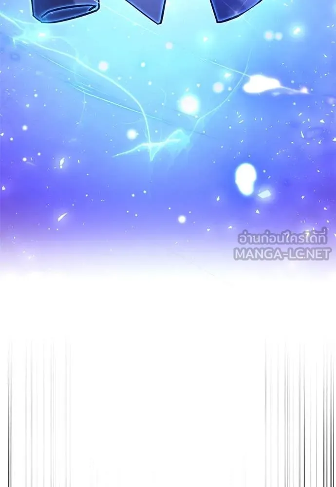 Terminally-Ill Genius Dark Knight อัศวินดำล่าท้าเวลา ตอนที่ 111 หน้า 168