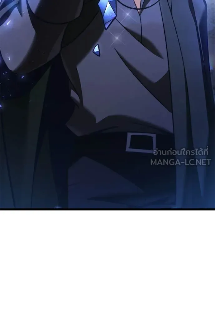 Terminally-Ill Genius Dark Knight อัศวินดำล่าท้าเวลา ตอนที่ 111 หน้า 174