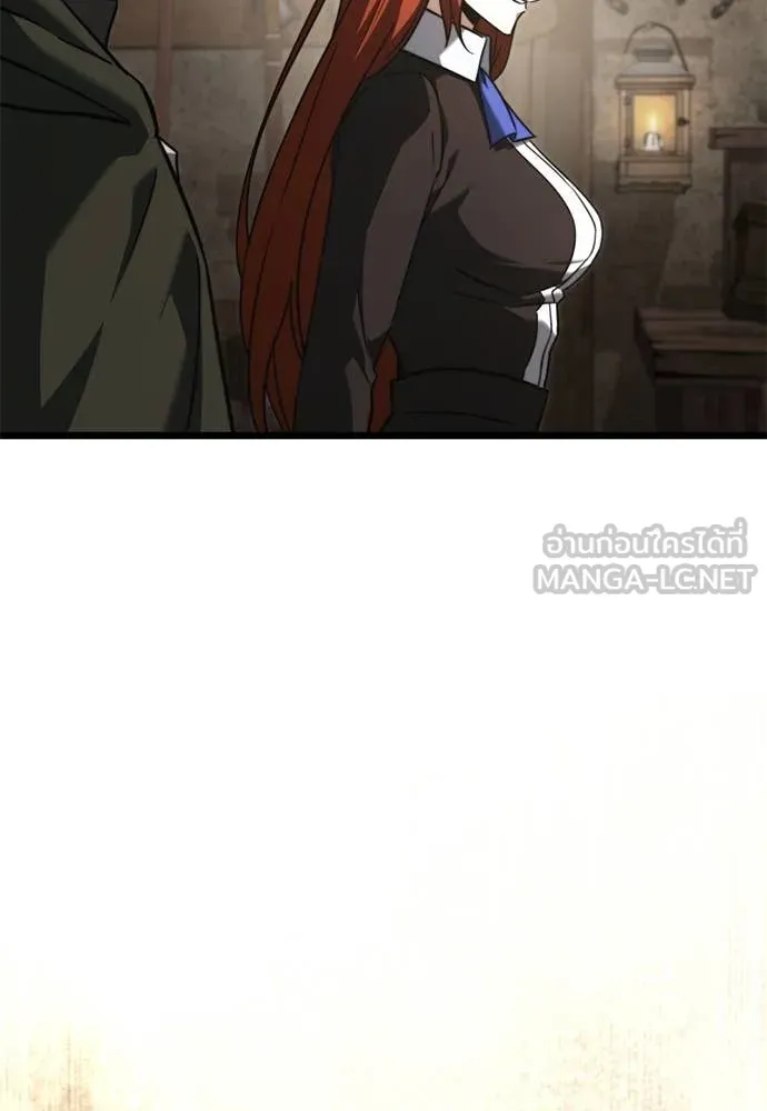 Terminally-Ill Genius Dark Knight อัศวินดำล่าท้าเวลา ตอนที่ 111 หน้า 27