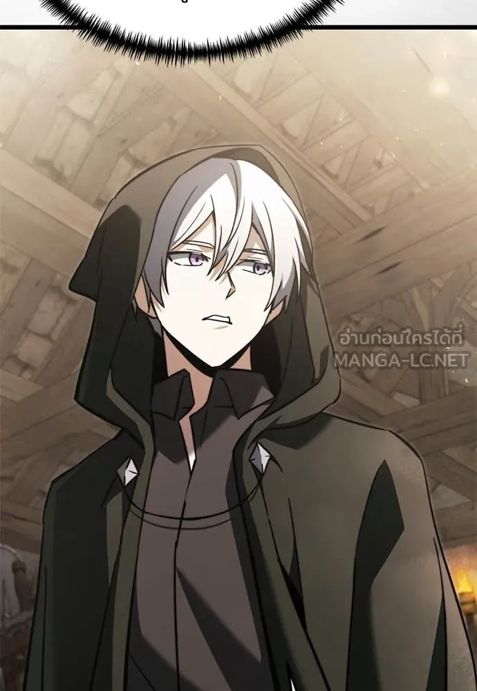 Terminally-Ill Genius Dark Knight อัศวินดำล่าท้าเวลา ตอนที่ 111 หน้า 31