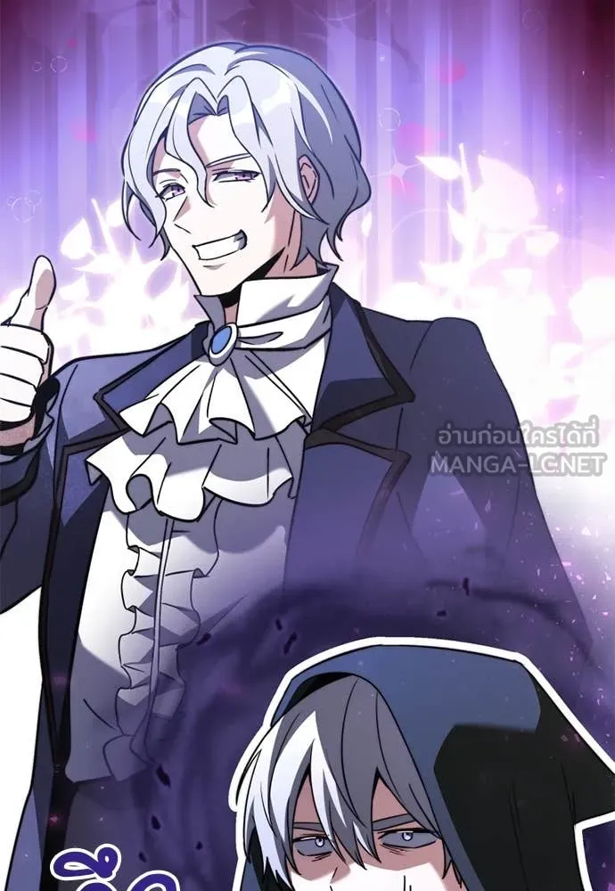 Terminally-Ill Genius Dark Knight อัศวินดำล่าท้าเวลา ตอนที่ 111 หน้า 37