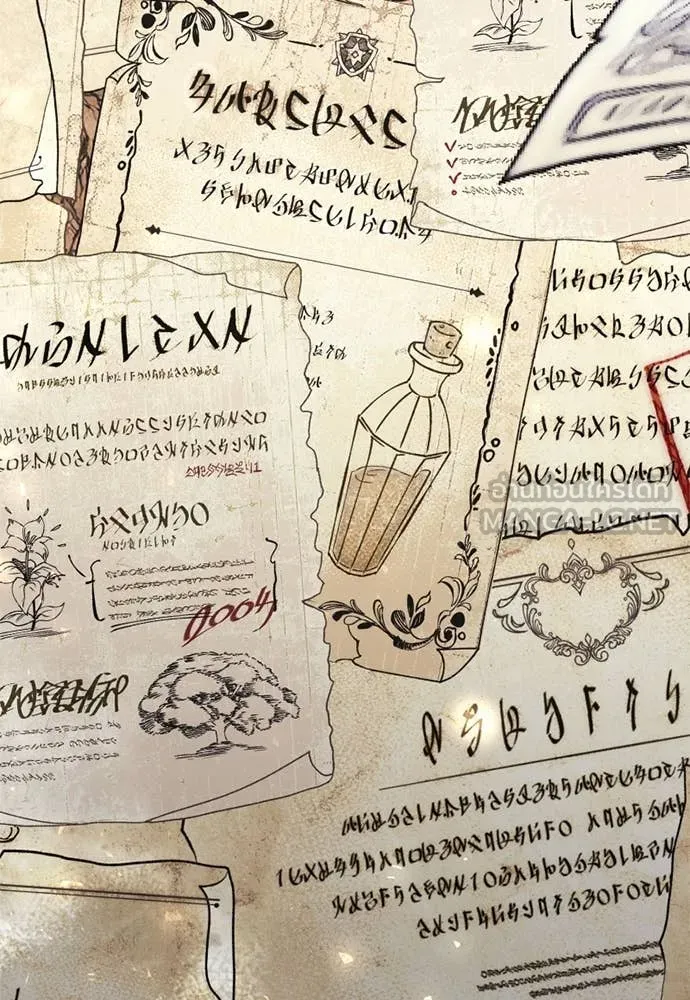 Terminally-Ill Genius Dark Knight อัศวินดำล่าท้าเวลา ตอนที่ 111 หน้า 78