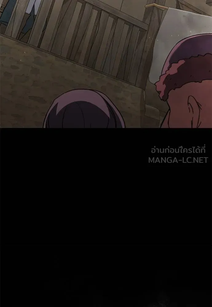 Terminally-Ill Genius Dark Knight อัศวินดำล่าท้าเวลา ตอนที่ 111 หน้า 91