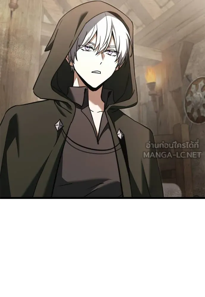 Terminally-Ill Genius Dark Knight อัศวินดำล่าท้าเวลา ตอนที่ 111 หน้า 93