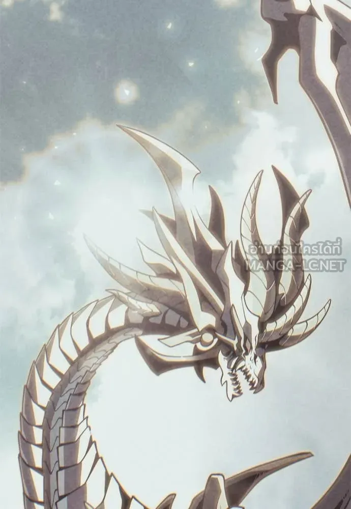 Terminally-Ill Genius Dark Knight อัศวินดำล่าท้าเวลา ตอนที่ 112 หน้า 104