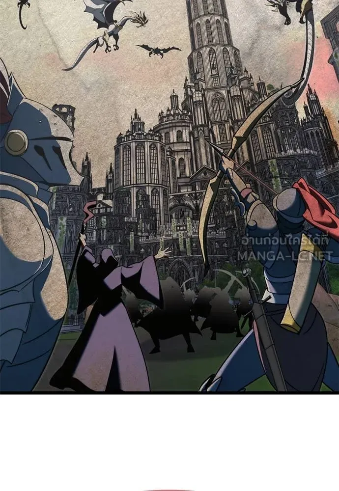 Terminally-Ill Genius Dark Knight อัศวินดำล่าท้าเวลา ตอนที่ 112 หน้า 117