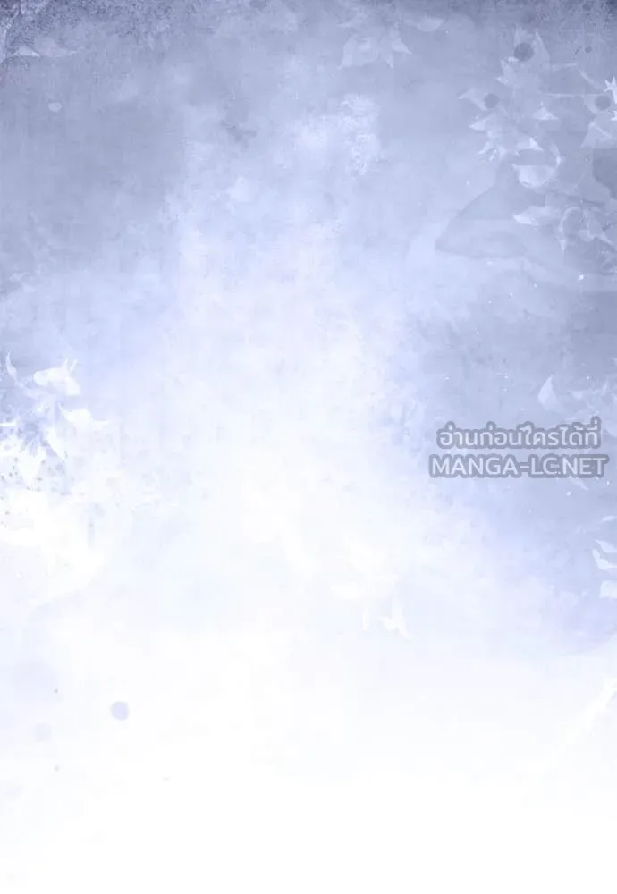 Terminally-Ill Genius Dark Knight อัศวินดำล่าท้าเวลา ตอนที่ 112 หน้า 128